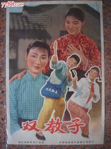 比萨大学证书办理